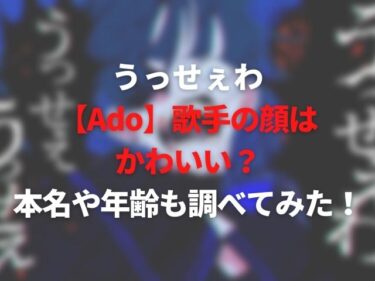 芸能人の結婚予想 21年最新版 噂の大物カップルや話題のあの人も Nomakes